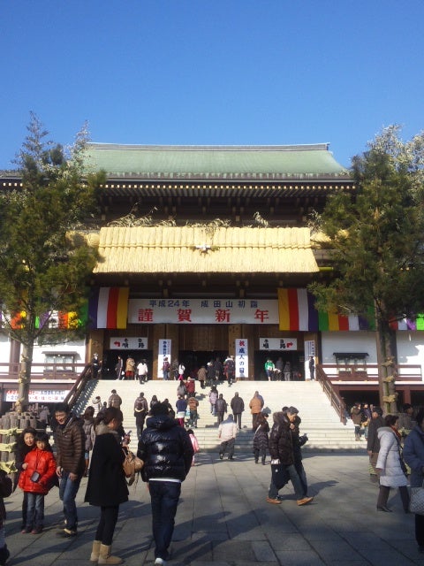 イメージ 2