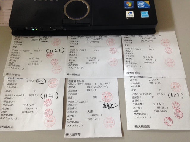 イメージ 1
